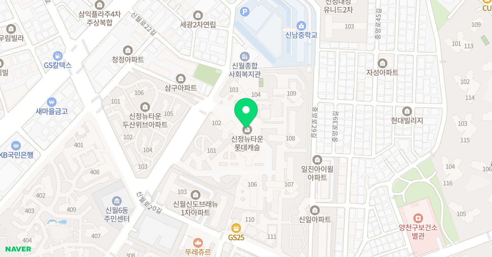 소연 수학교습소 위치