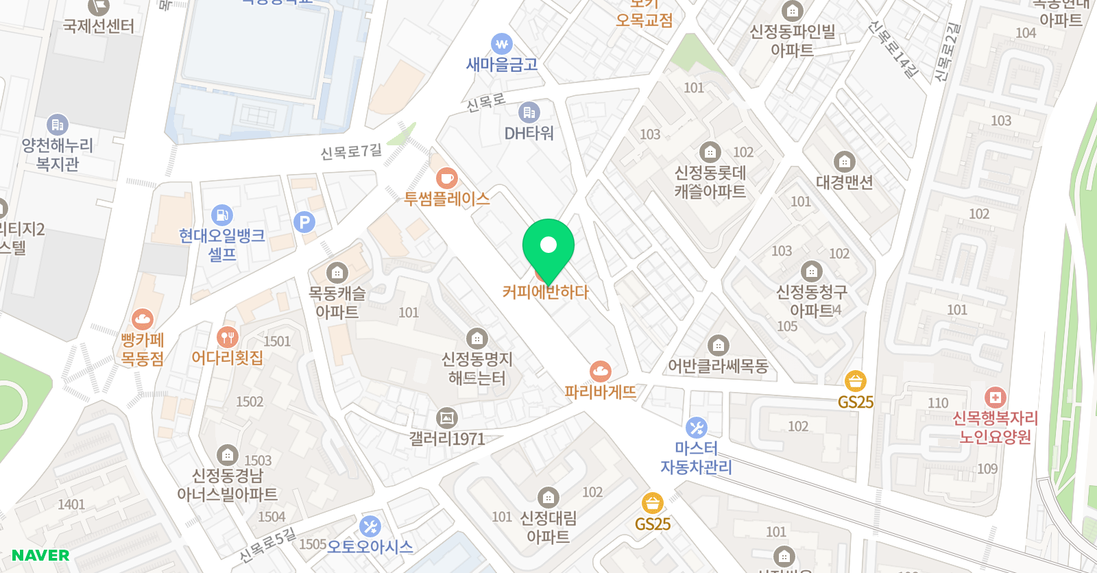 멘토탑 학원 위치