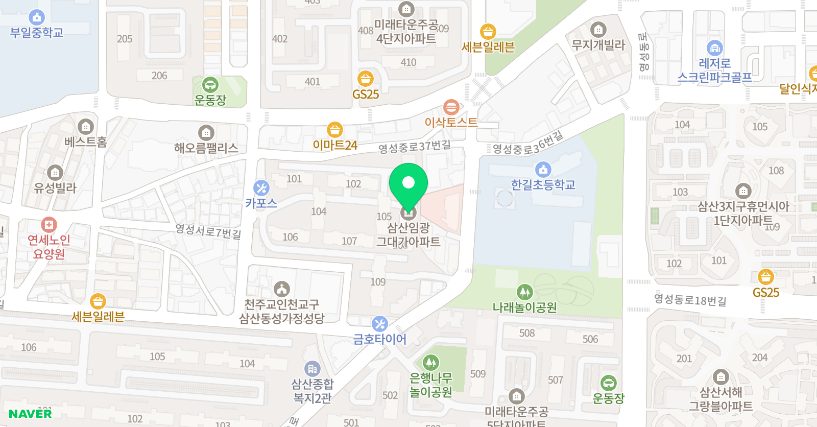 칭송 중국어 위치
