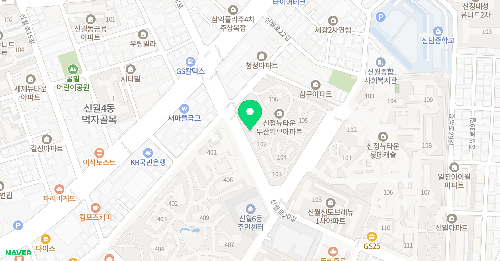 물듦 미술교습소 위치