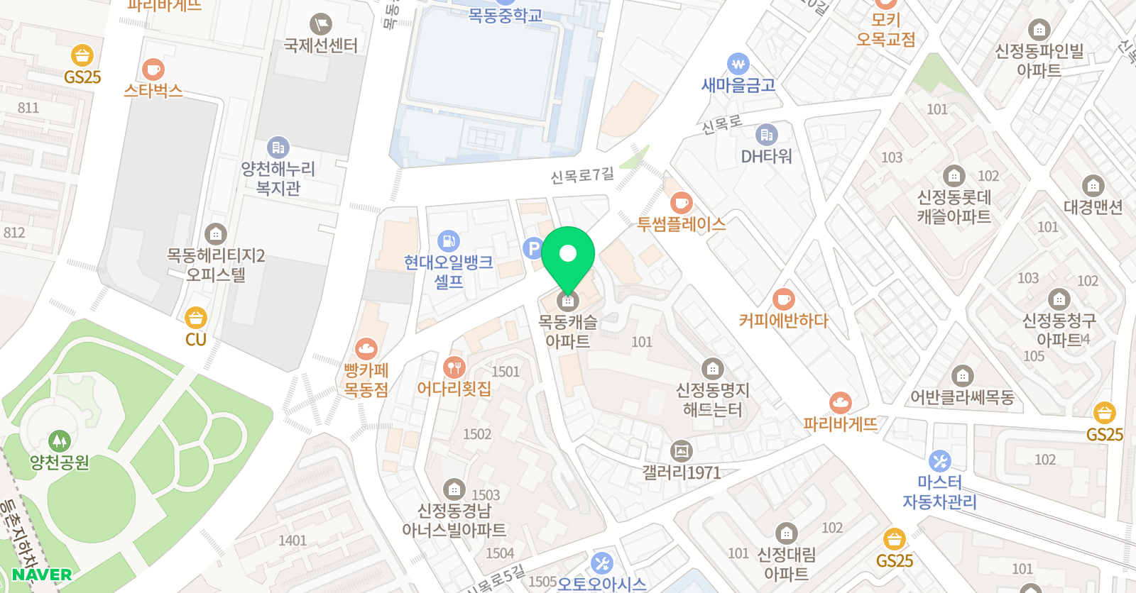 하이씨앤씨 본관 위치