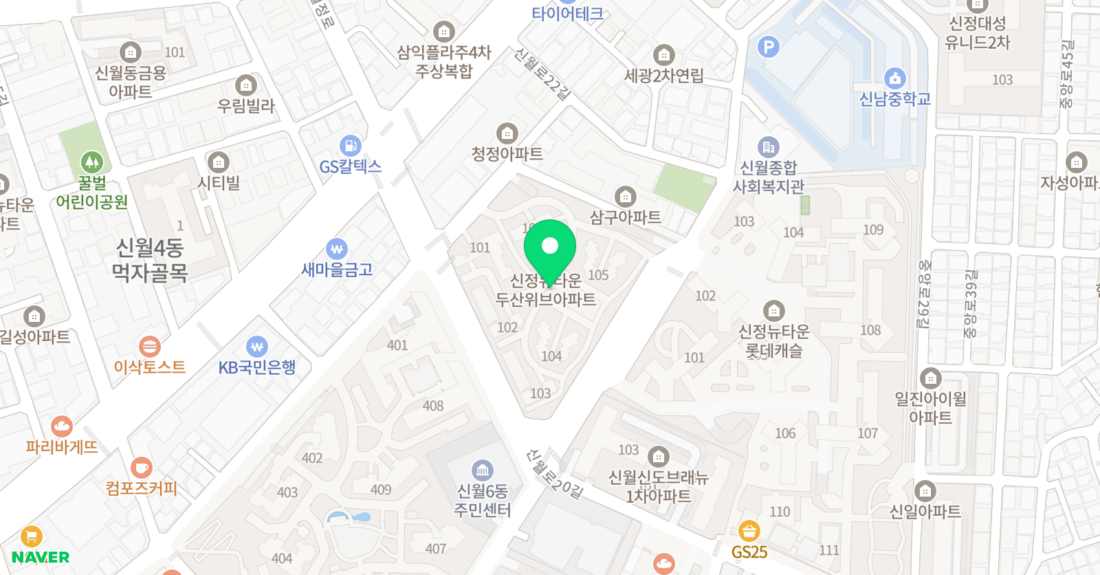 생각그리기 양천보라 위치