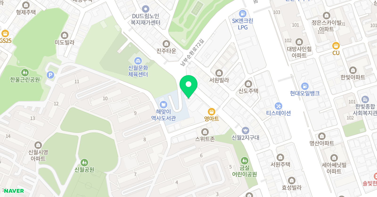 통문장이근숙 국어학원 위치