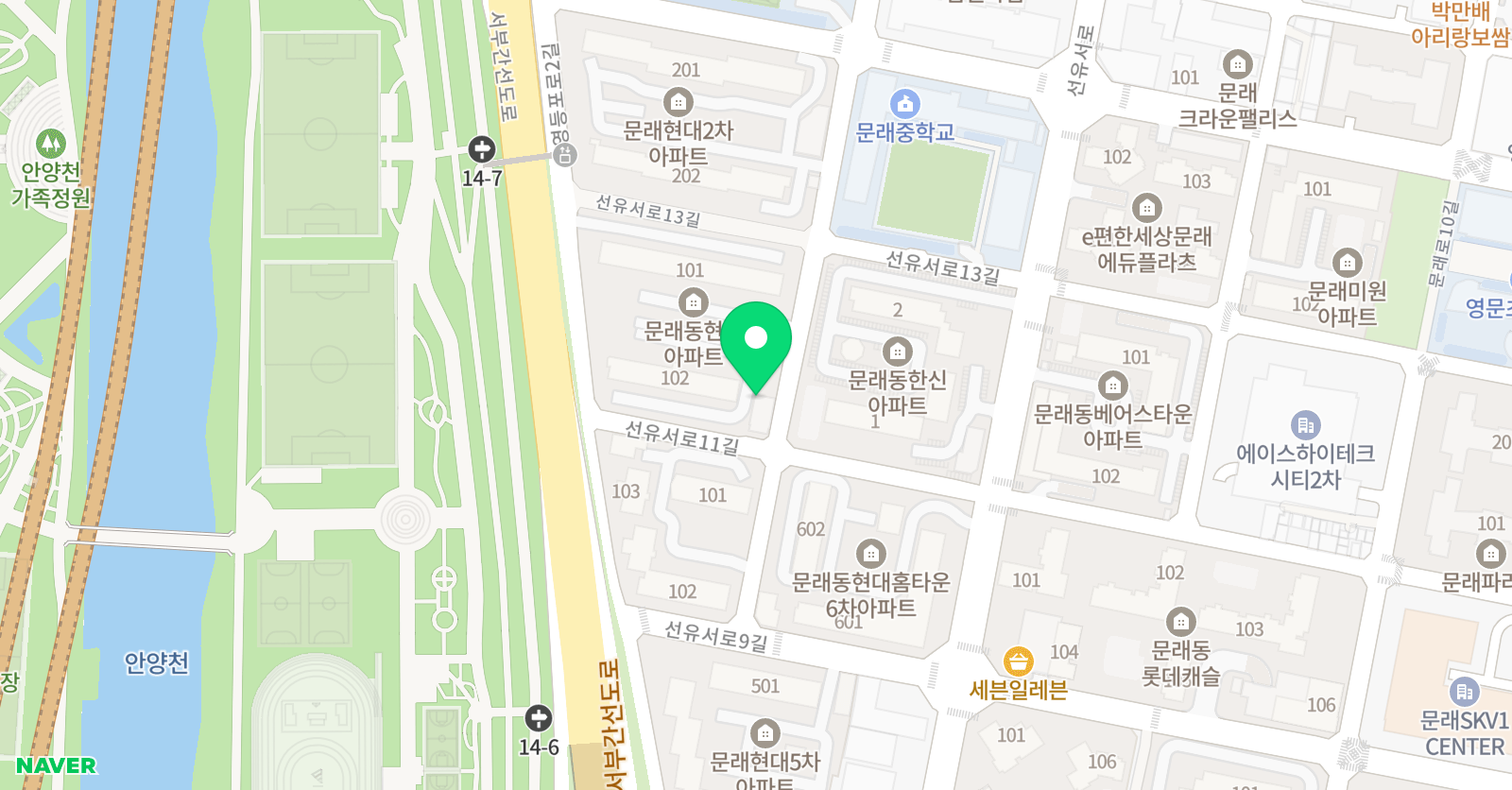 플라톤 아카데미 문래 영문독서토론논술 교습소 위치