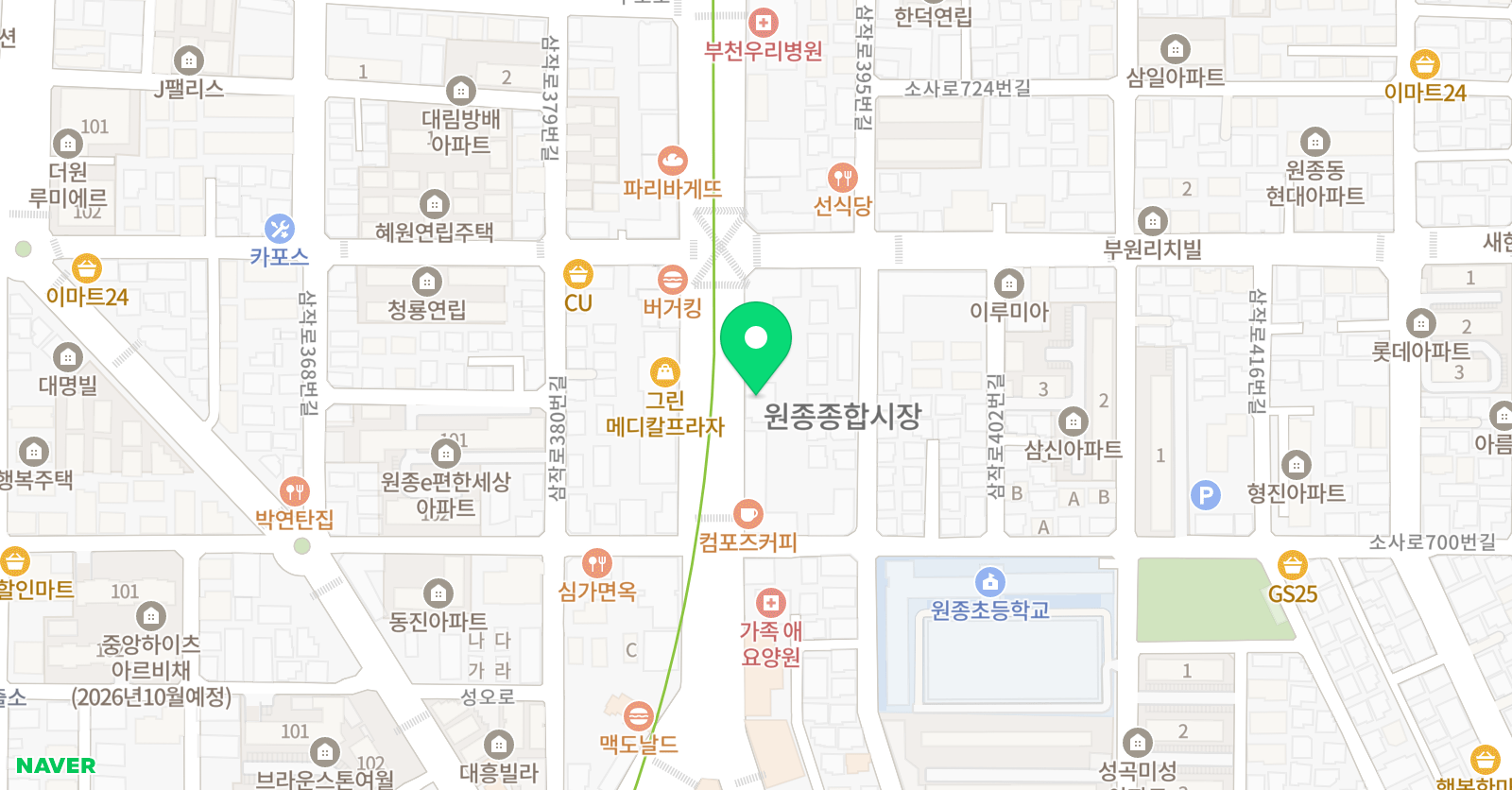하이파이브 미술학원 부천원종캠퍼스 위치