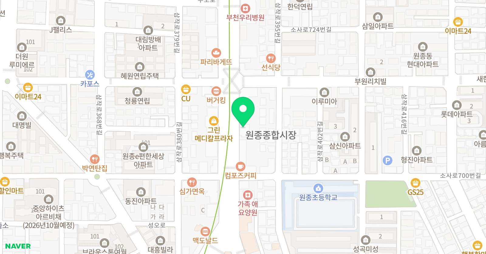 시그마 학원 위치