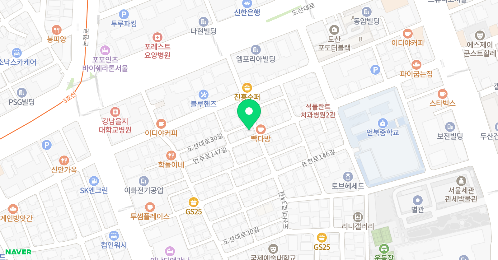 Humming Whales 위치