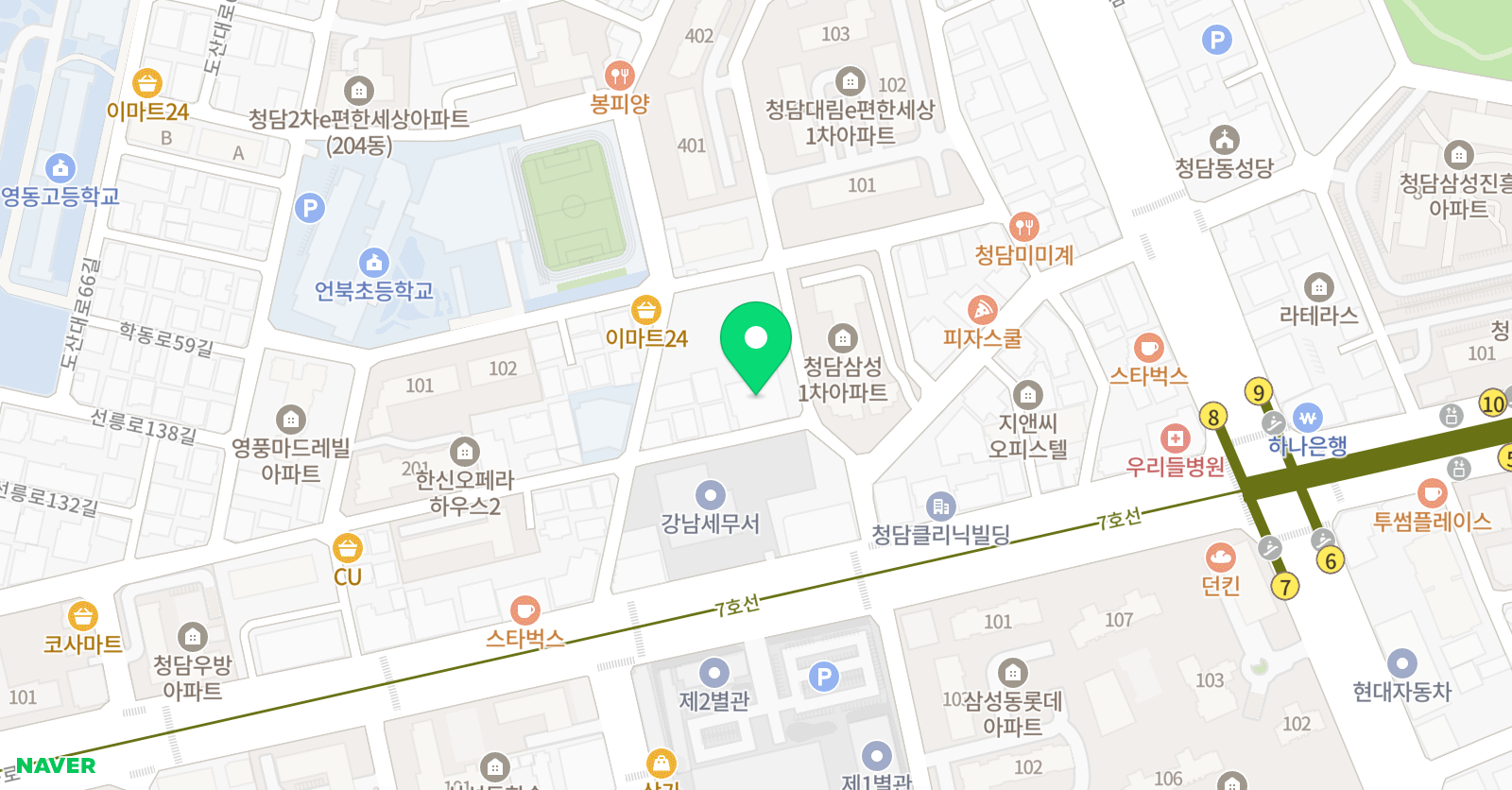 오를 학습센터 위치