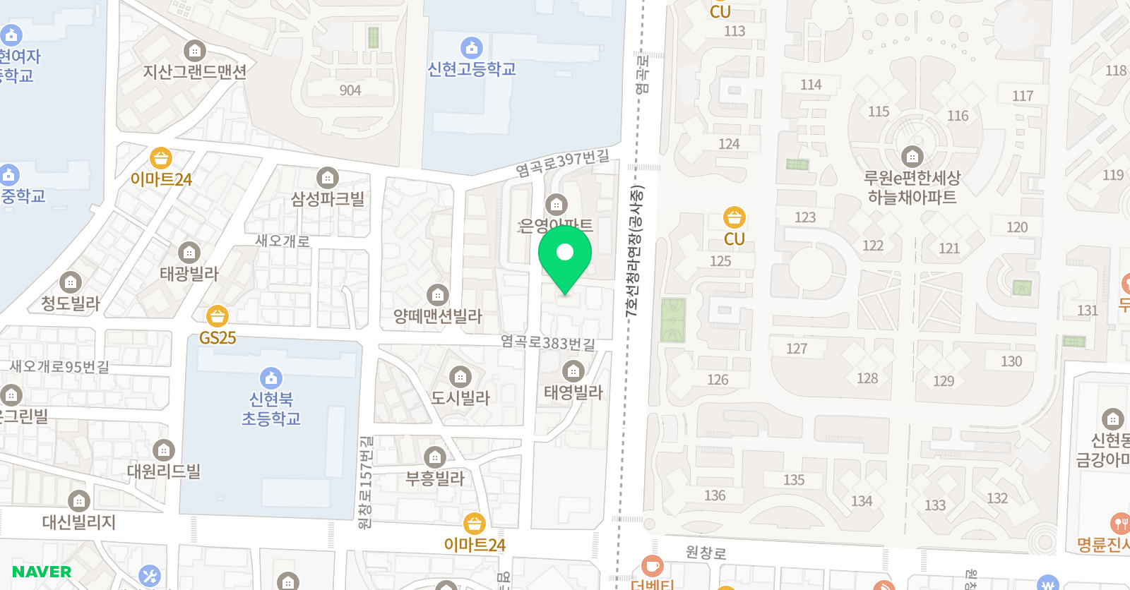 플라톤아카데미 신현교실 위치