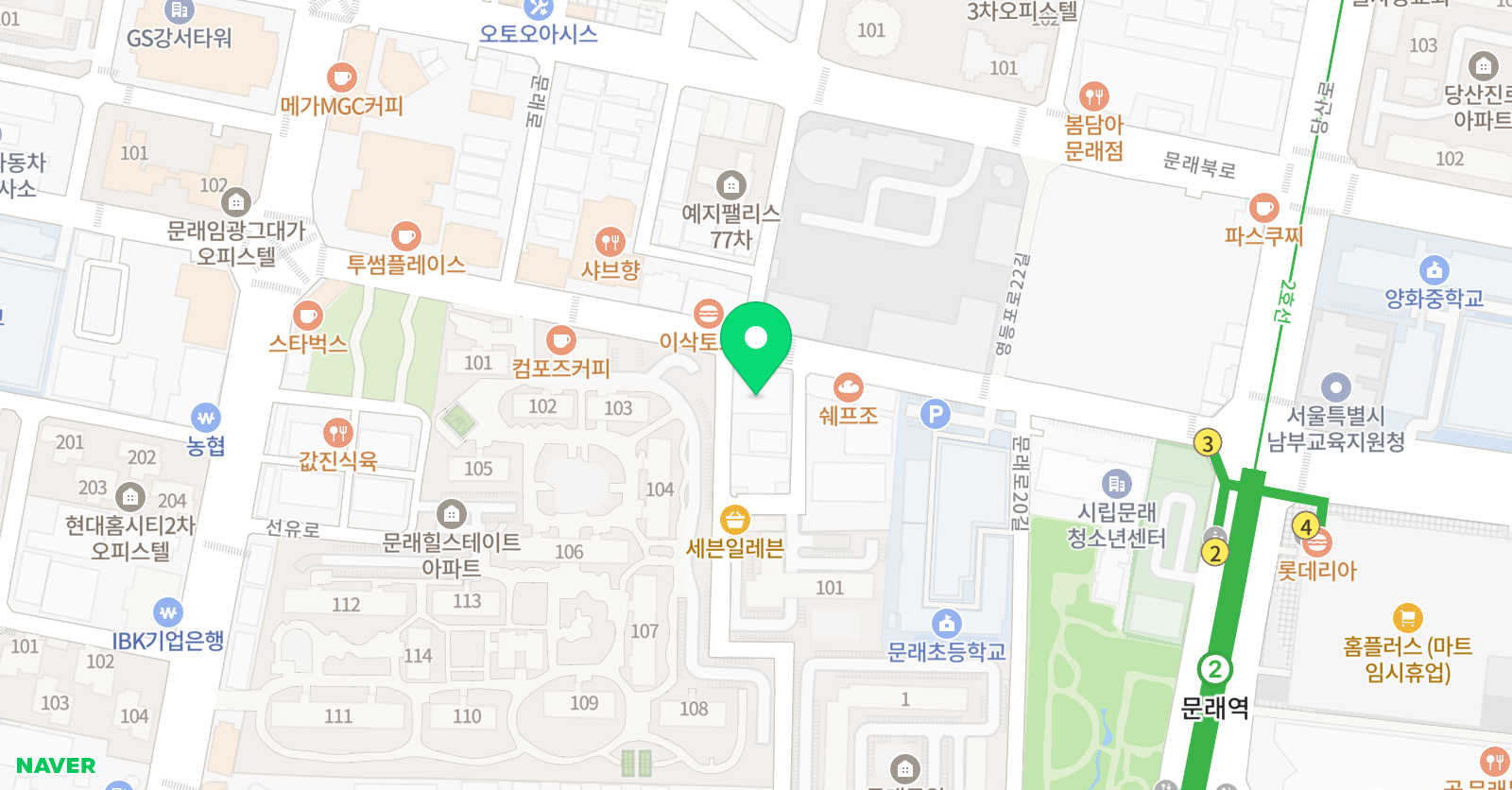 이화 미술공작소 위치