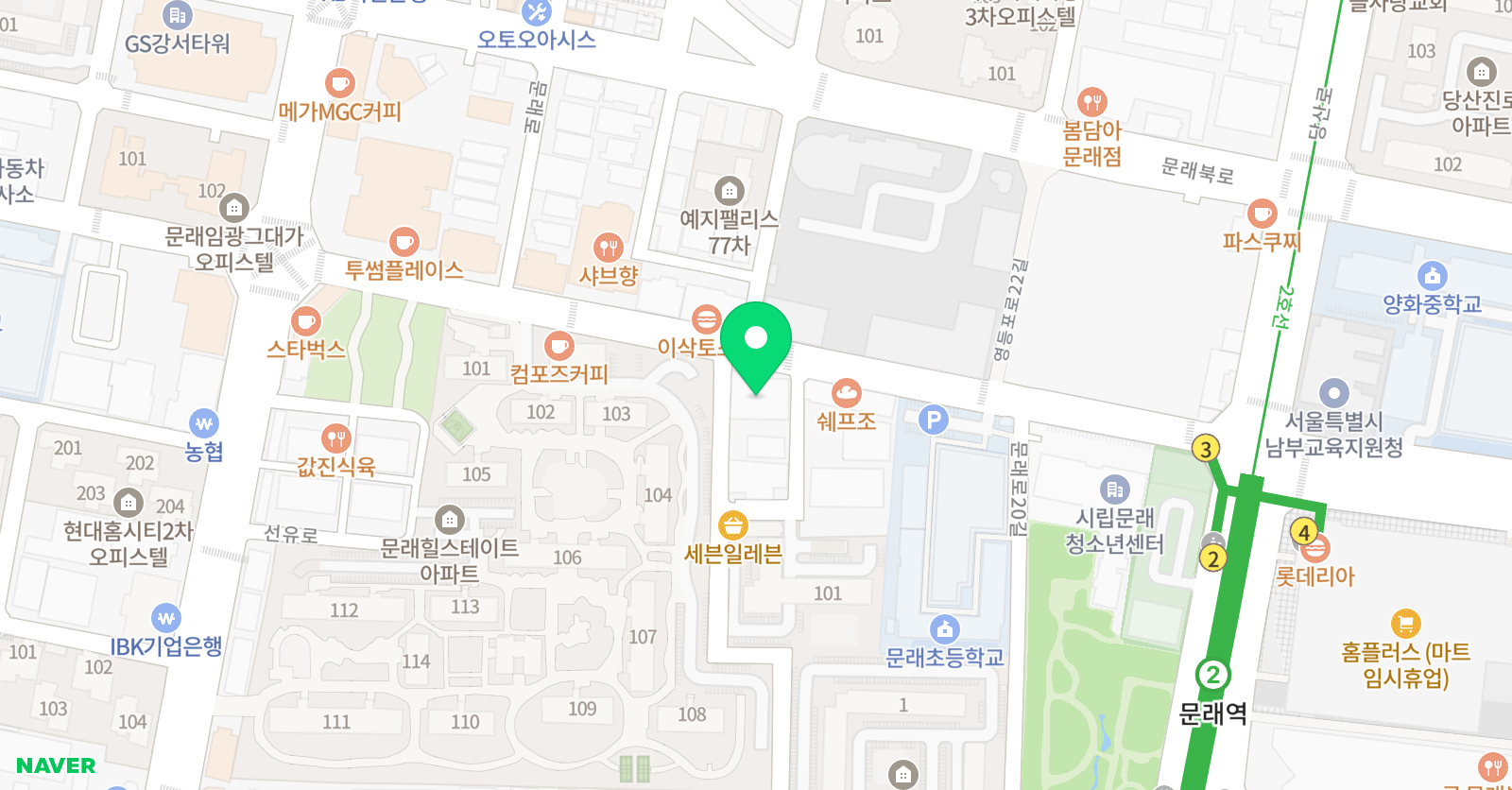 유니팝 미술학원 문래센터 위치