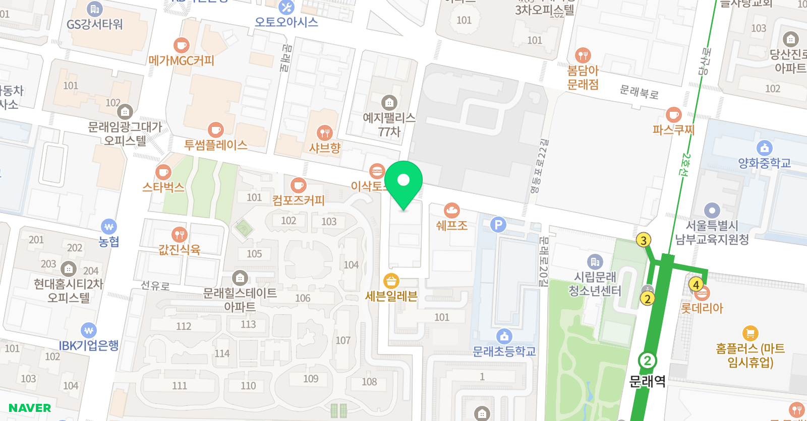 비룡점프윙스 줄넘기클럽 문래점 위치