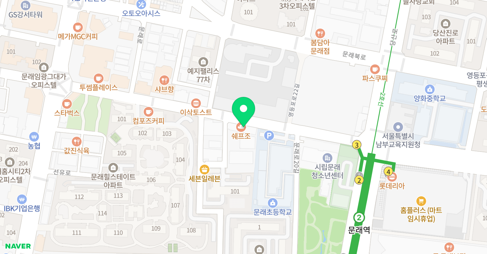 MA 실용음악학원 위치