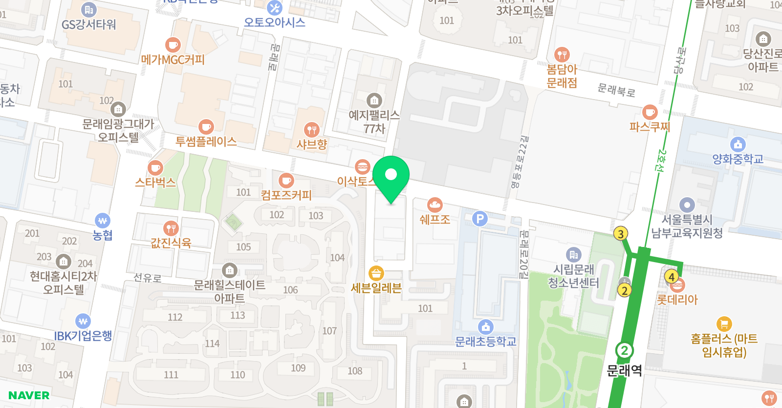 플레이팩토 더잼학원 위치