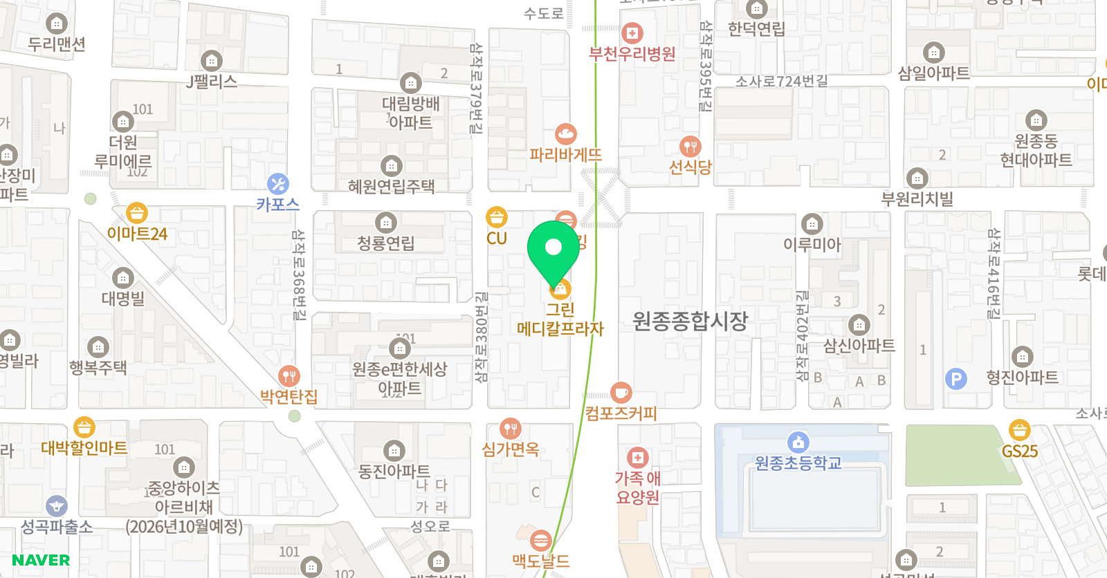 부천정평 보습학원 위치