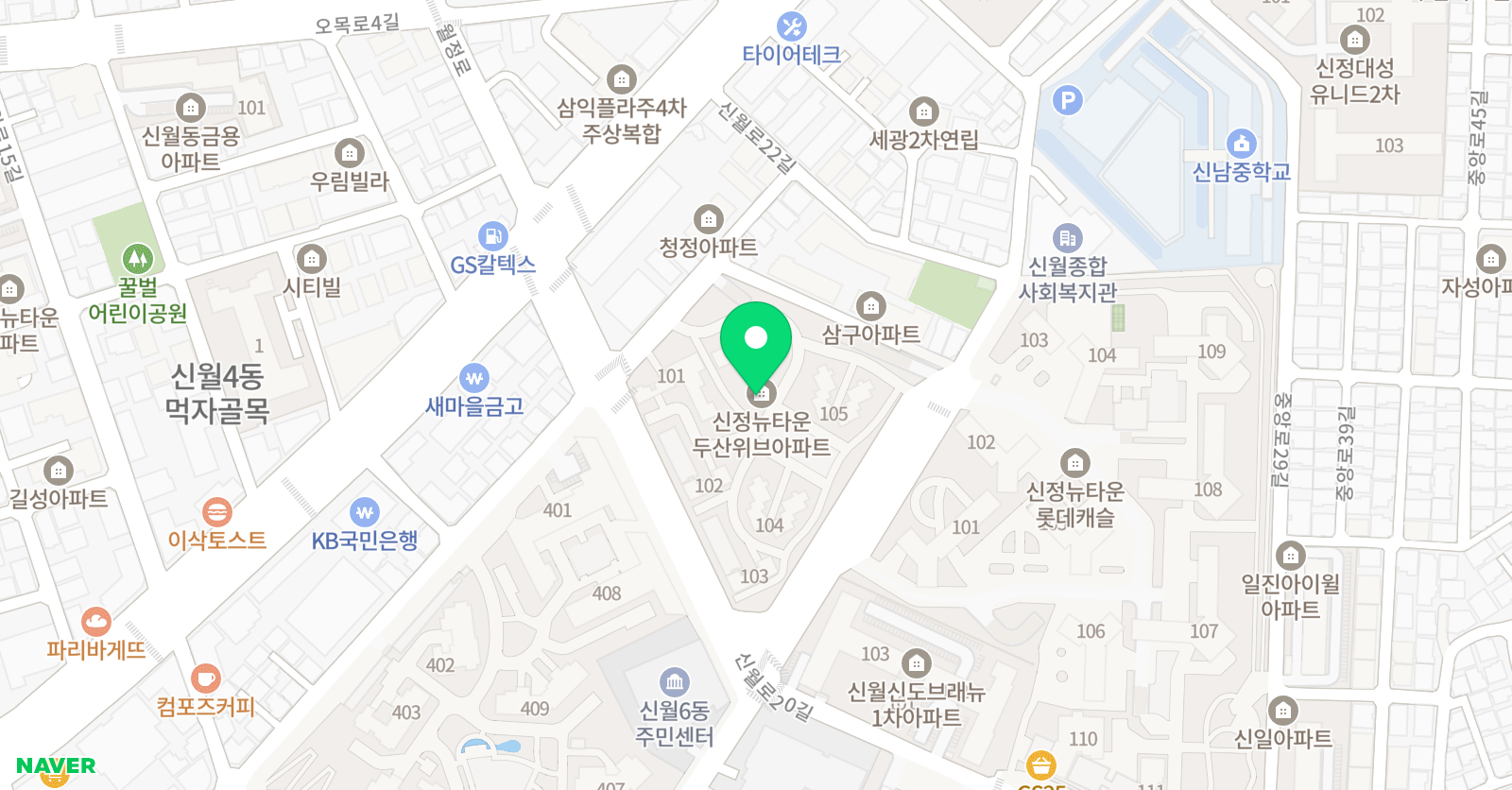 해법독서논술 문해력 위치