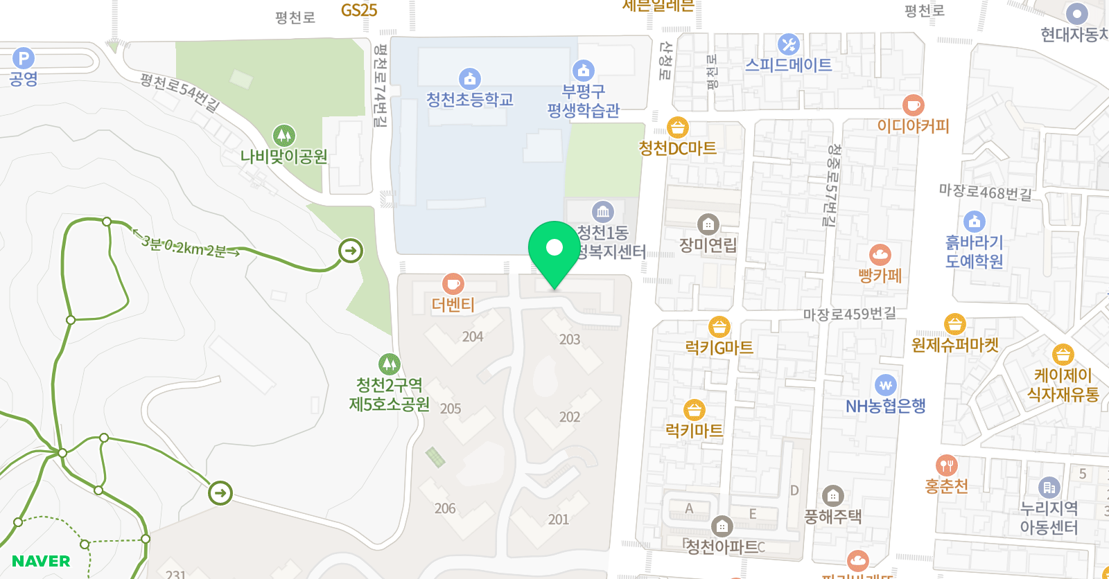 한국체대 정무 태권도장 부평그랑힐스점 위치