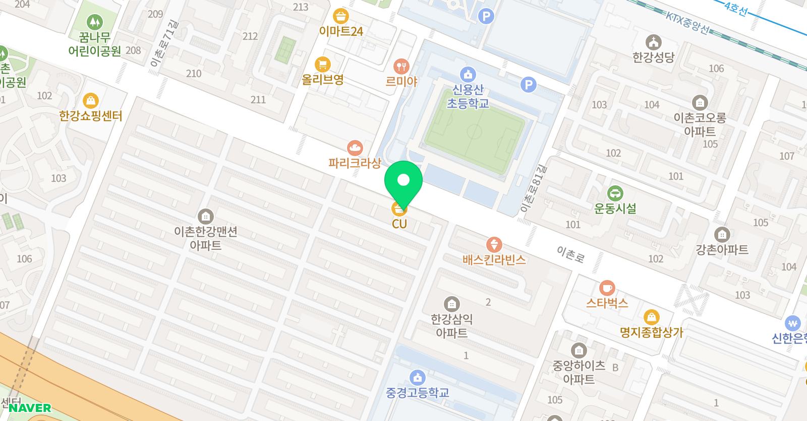 상상 수학 교습소 위치