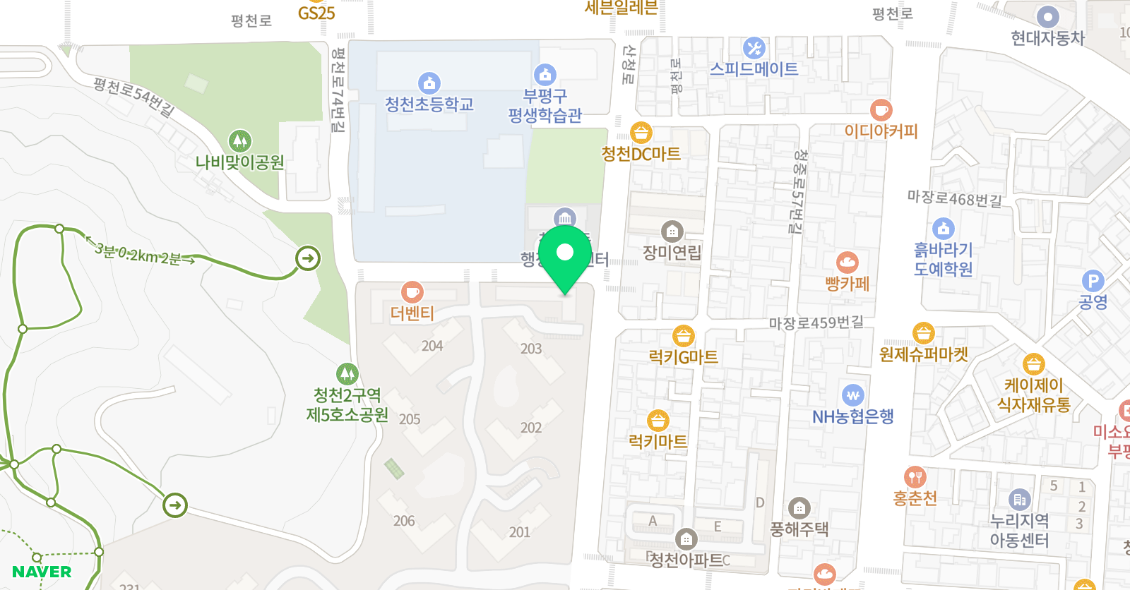 YBM잉글루 인천청천제1캠퍼스 위치