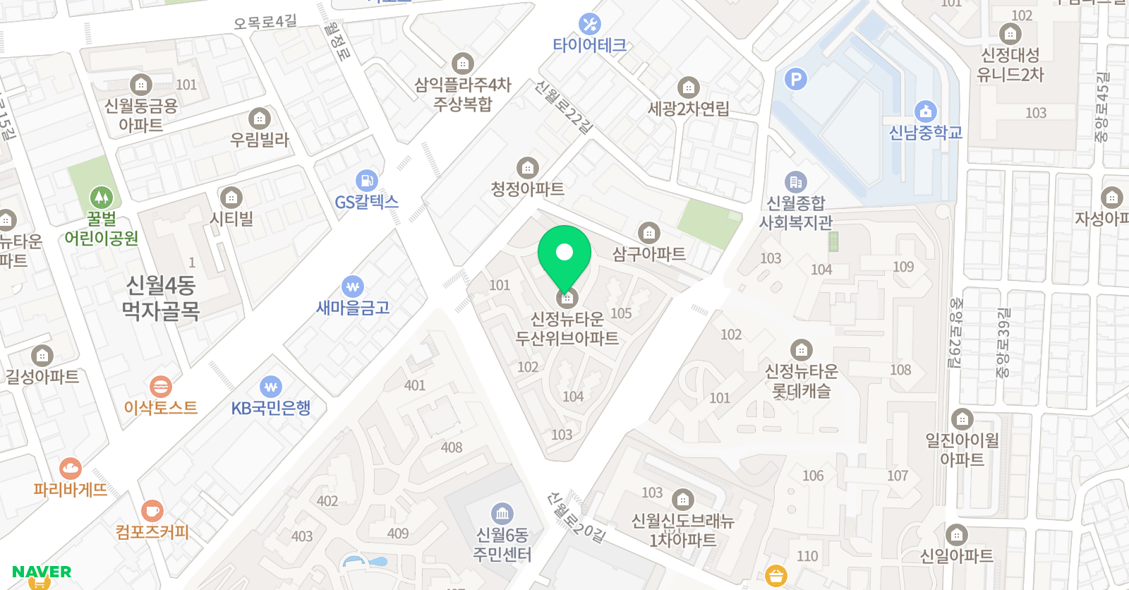 뮤엠영어 신남초점 위치
