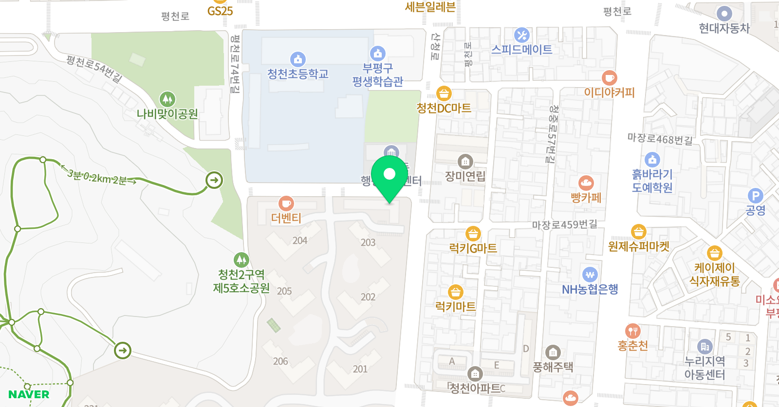 경희대 퍼스트클래스 국가대표 태권도장 2관 위치