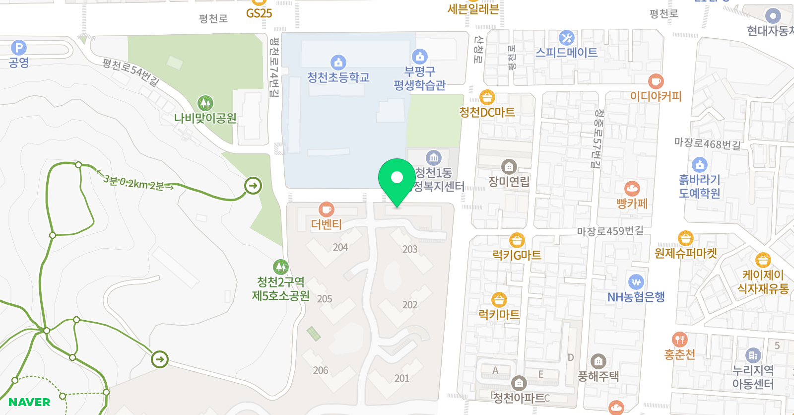 지니 미술교습소 그랑힐스 위치