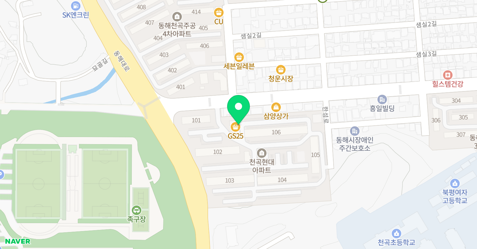 신 수학교습소 위치