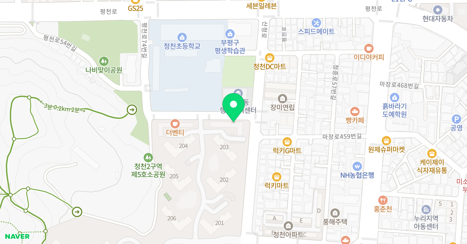 경희대퍼스트클래스 국가대표 태권도 위치
