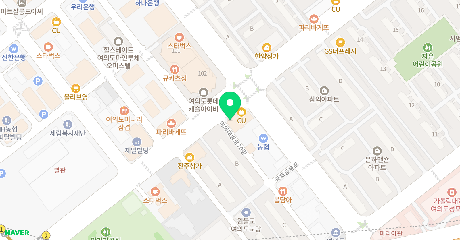 조인 실용음악학원 위치
