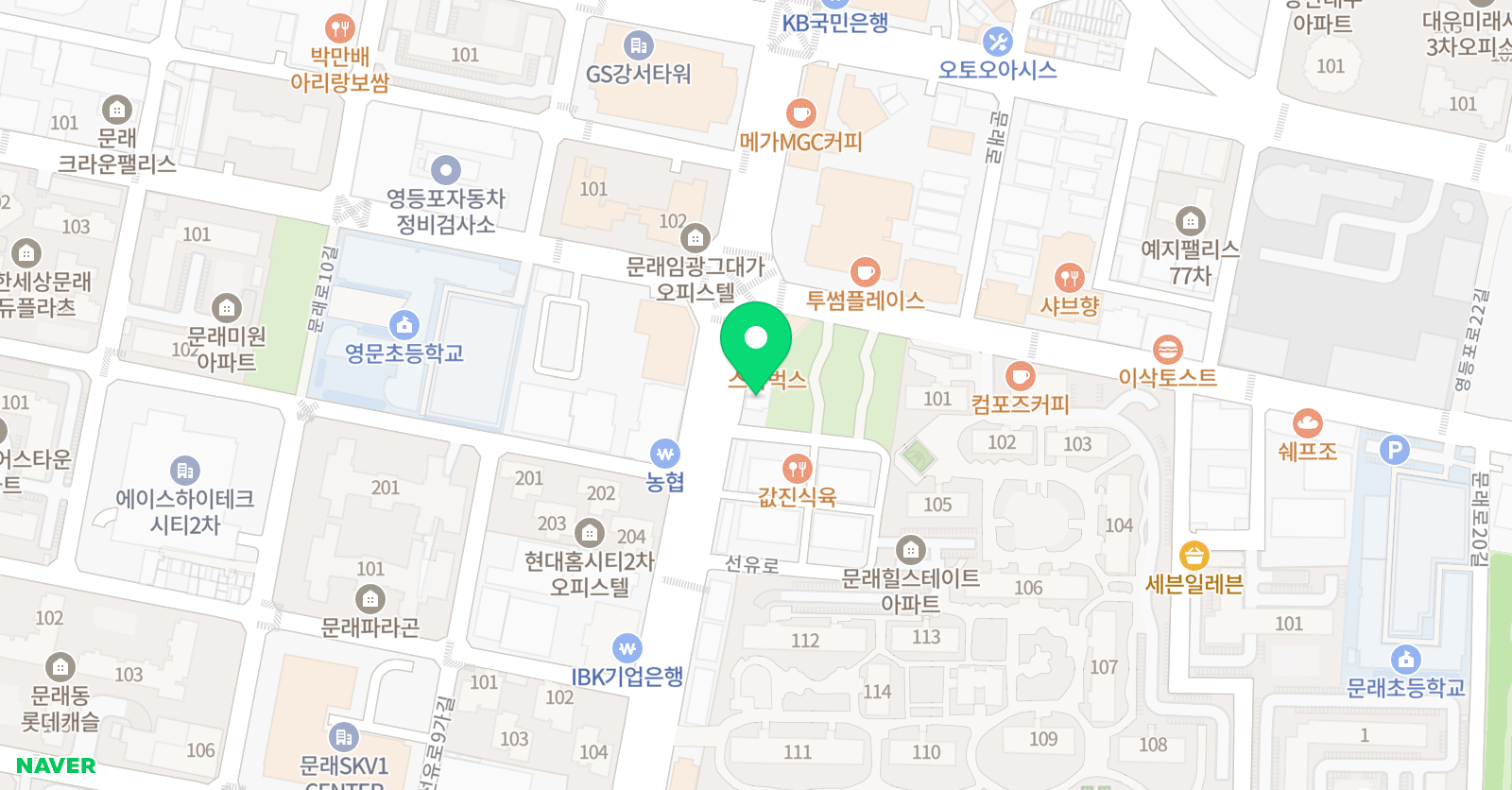 화랑 합기도 특공무술 위치