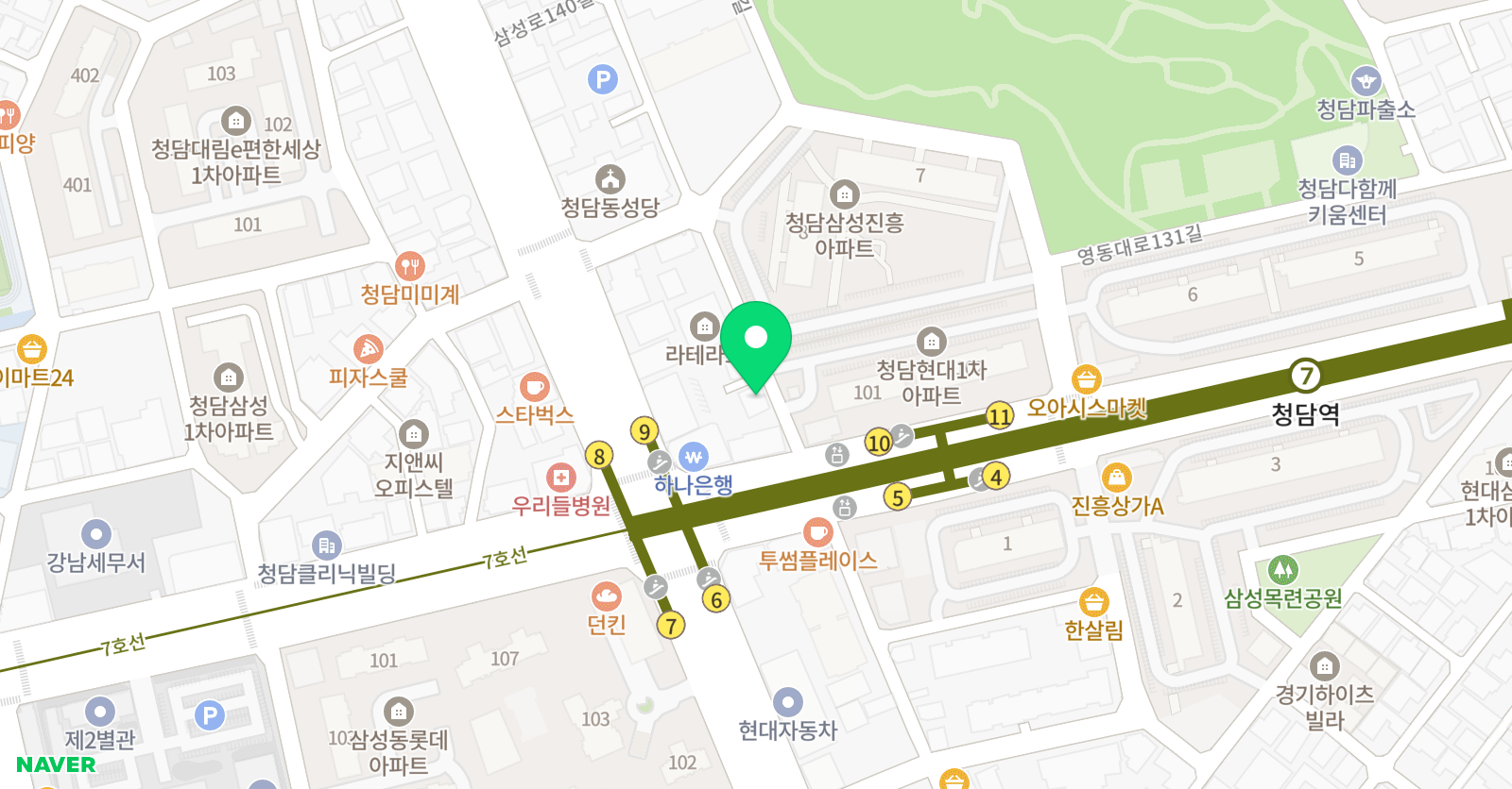 아마로즈 음악학원 위치