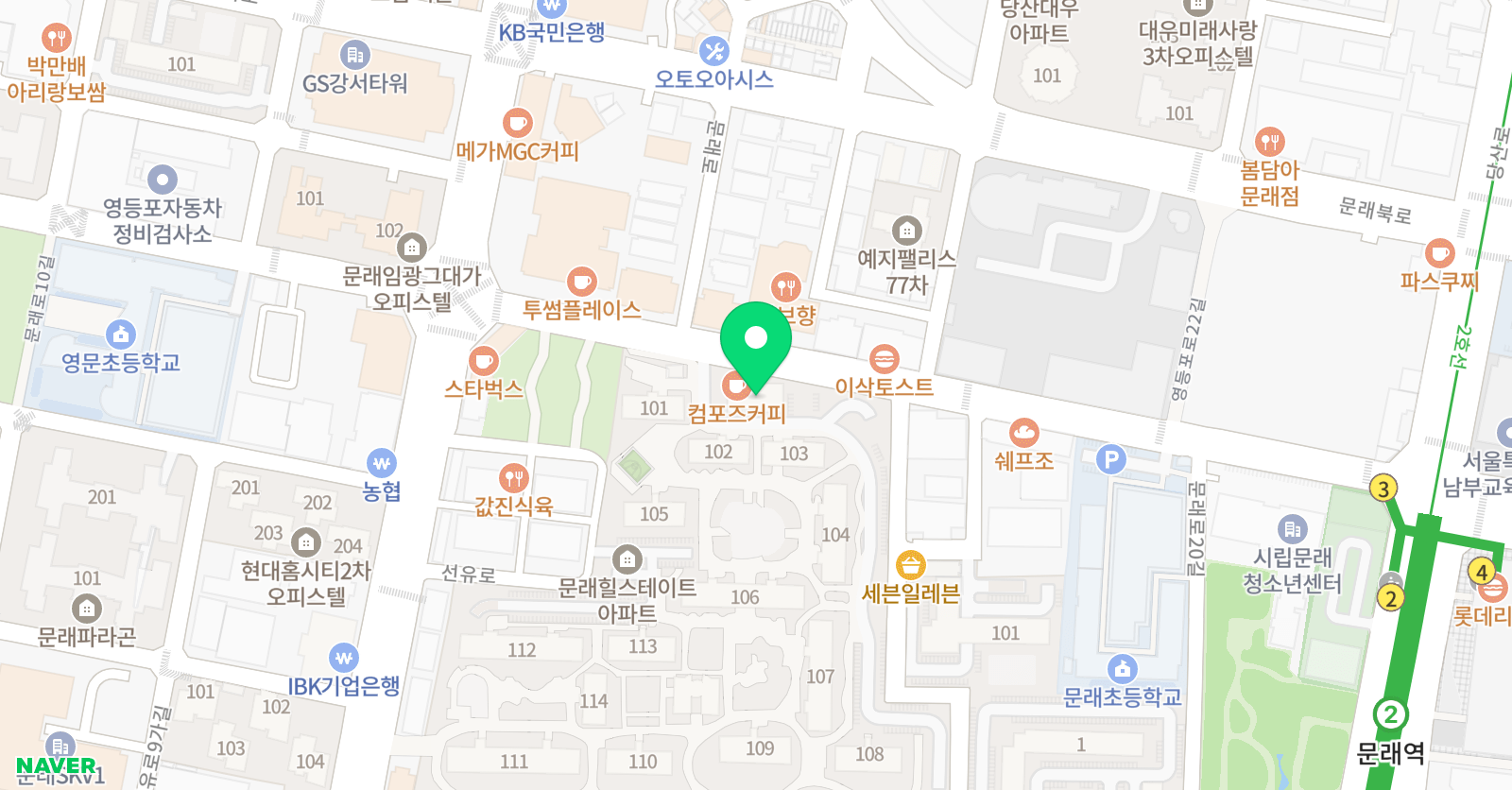 나 미술교습소 위치