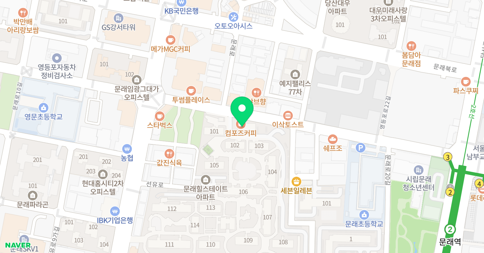 한솔플러스 수학학원 위치