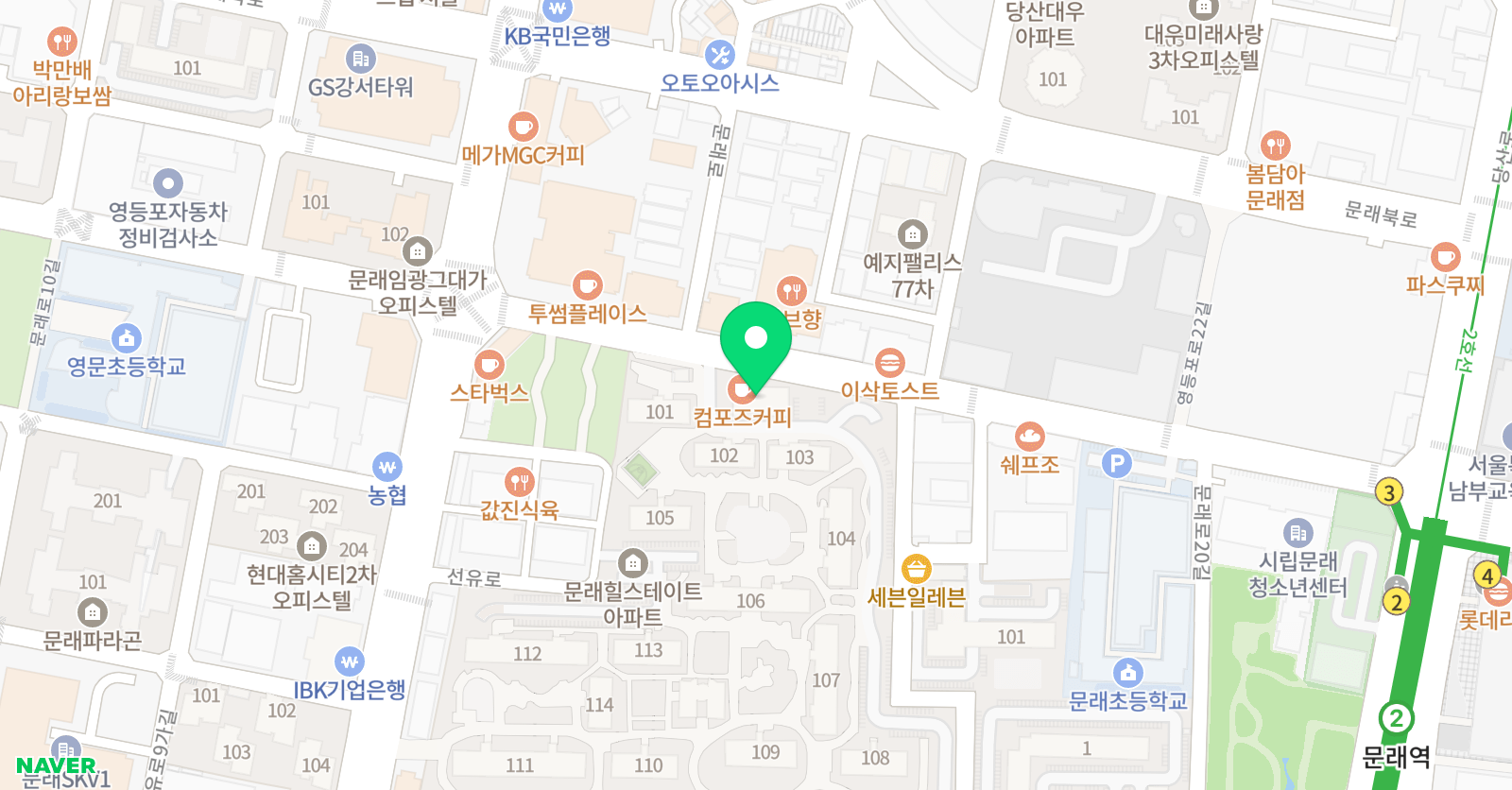 토론하는아이들 문래GLE센터 위치