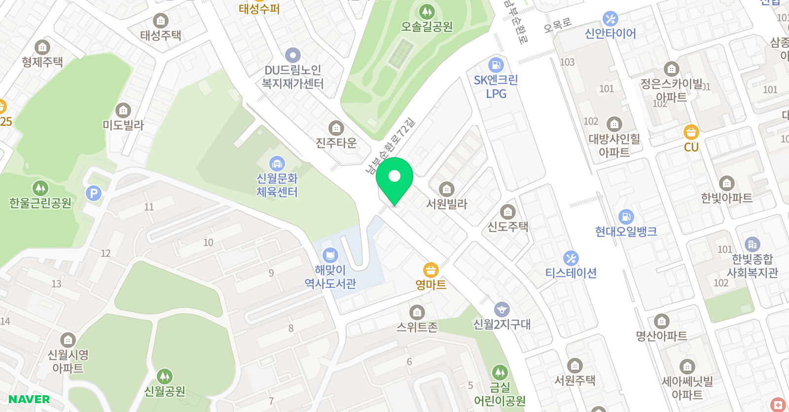 빨간펜 수학의달인 신월점 위치