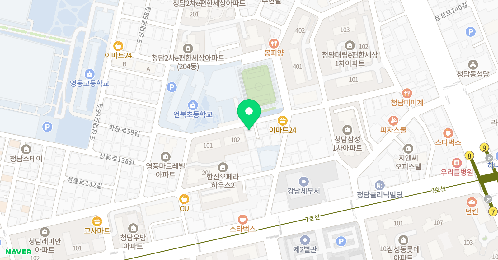 석암당서원 강남분원 위치