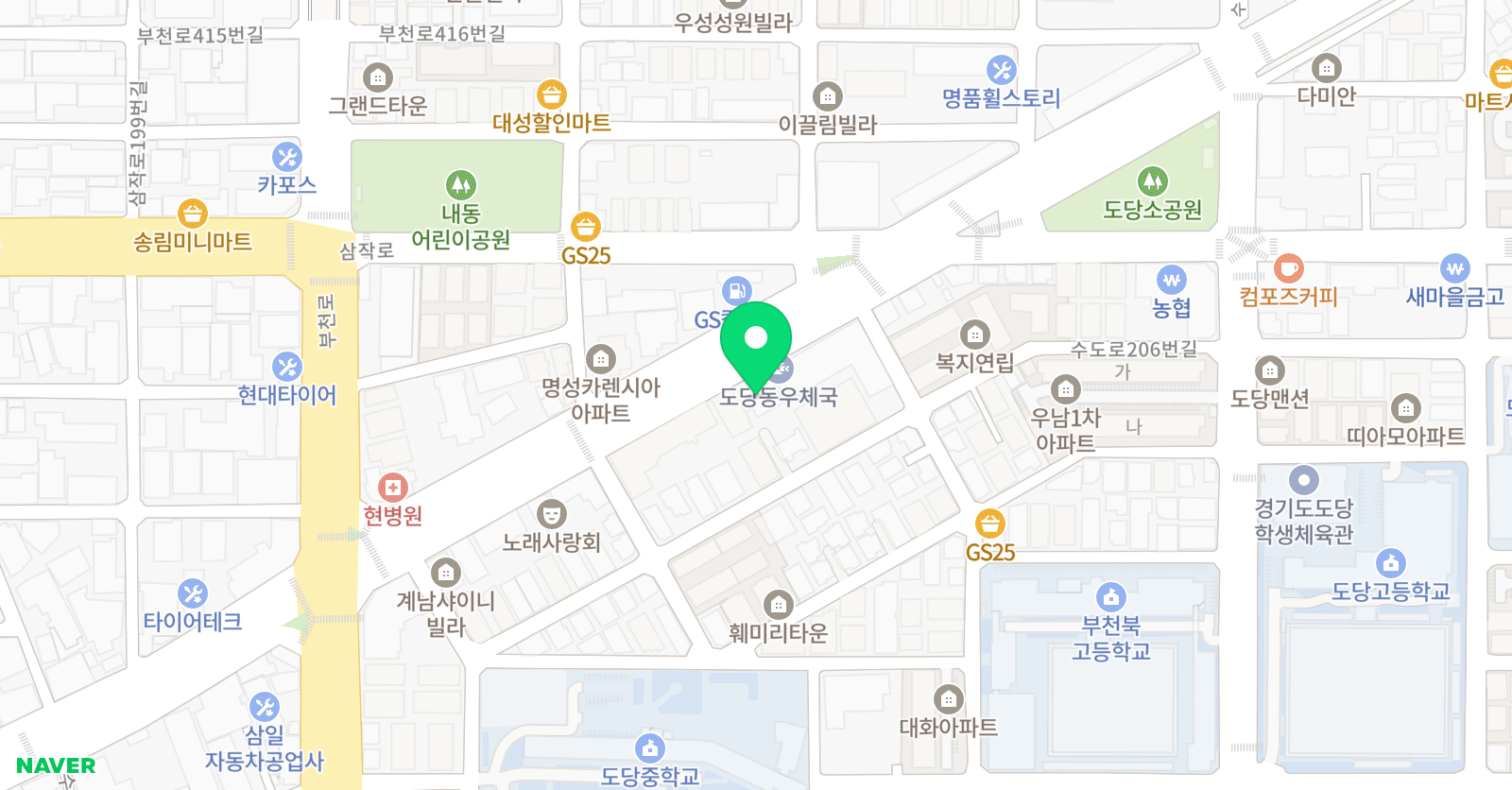 민족영재 학원 위치