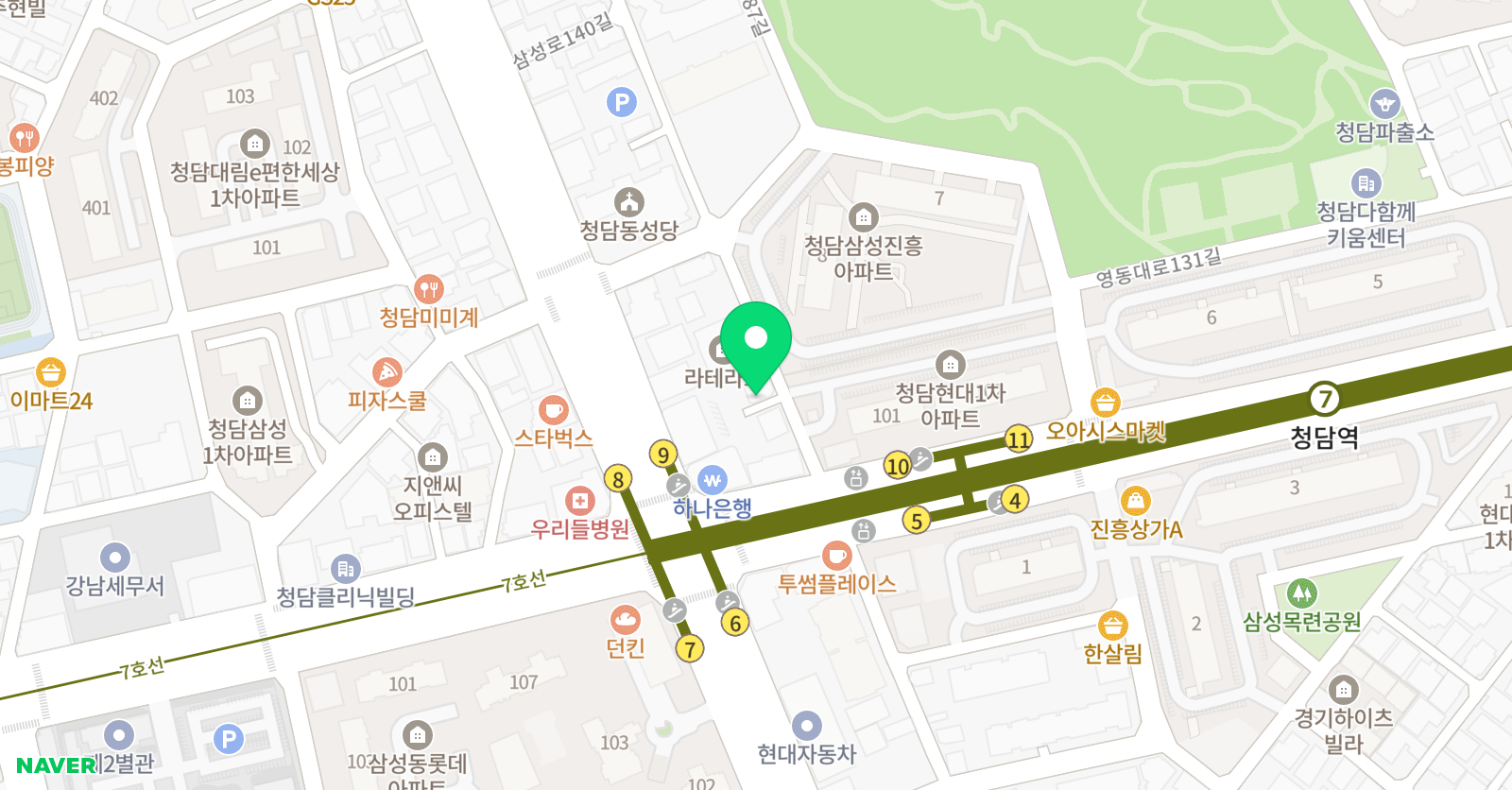 세실피아노 위치