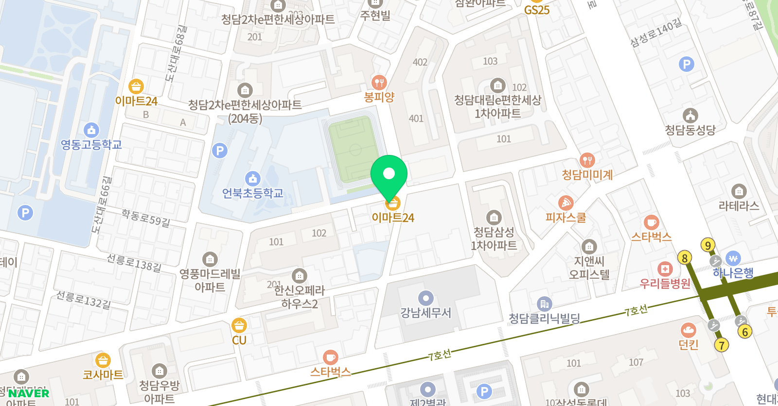 아트루베 미술학원 위치