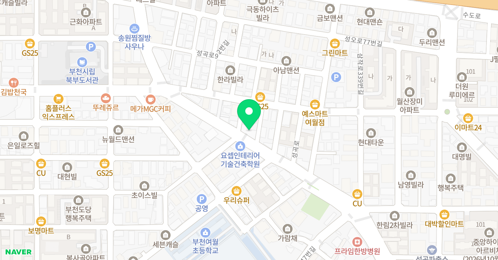 위너스 학원 위치