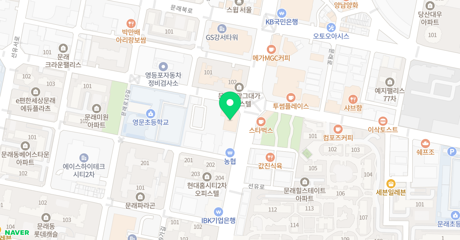 멘토리쉬 수능영어 입시학원 위치