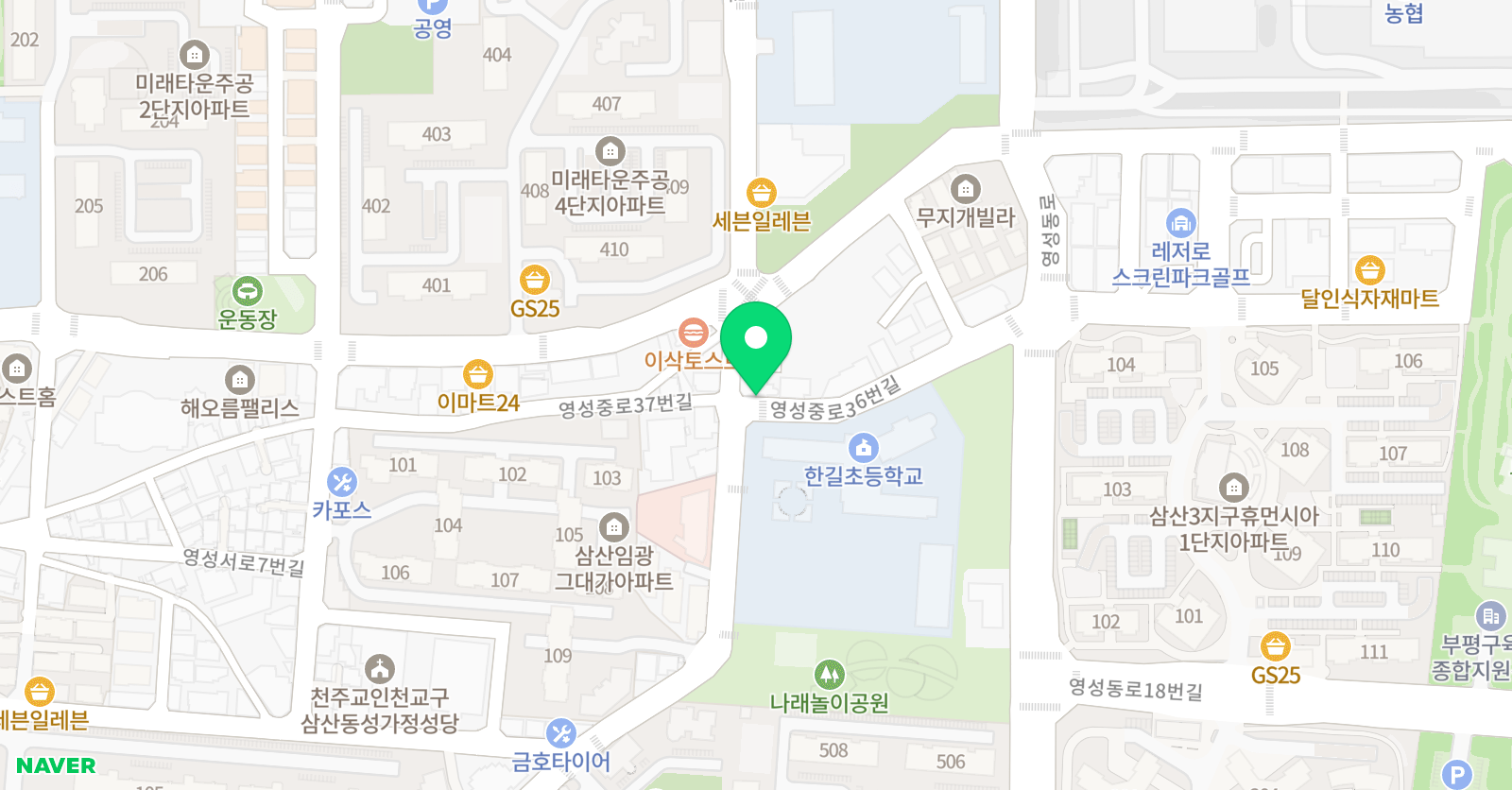 이엠미래교육 학원 위치