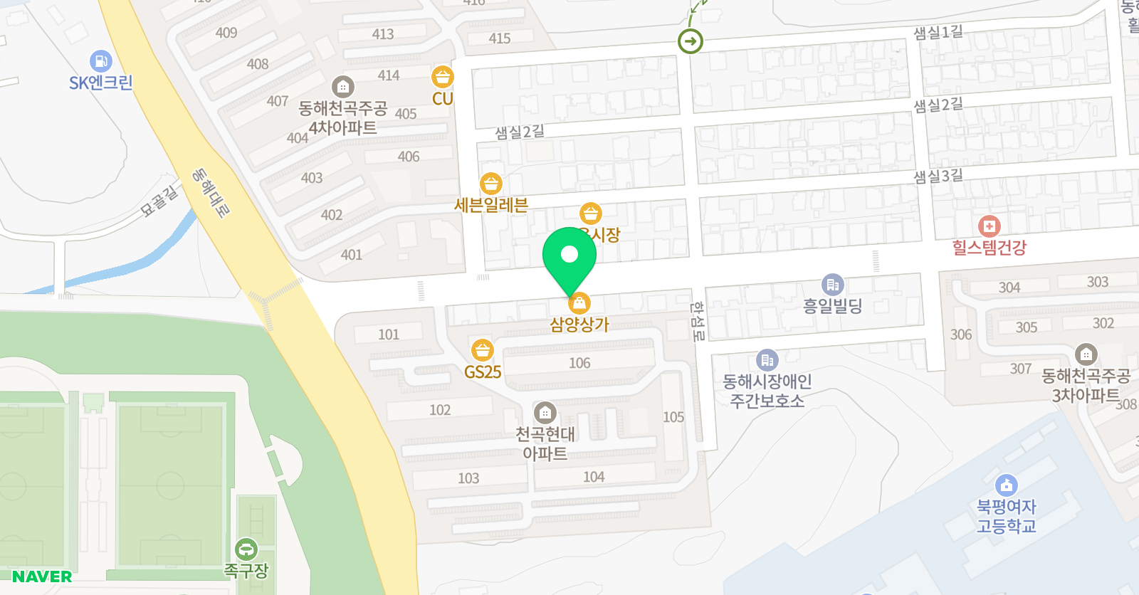 그레이스뮤직케어링 위치