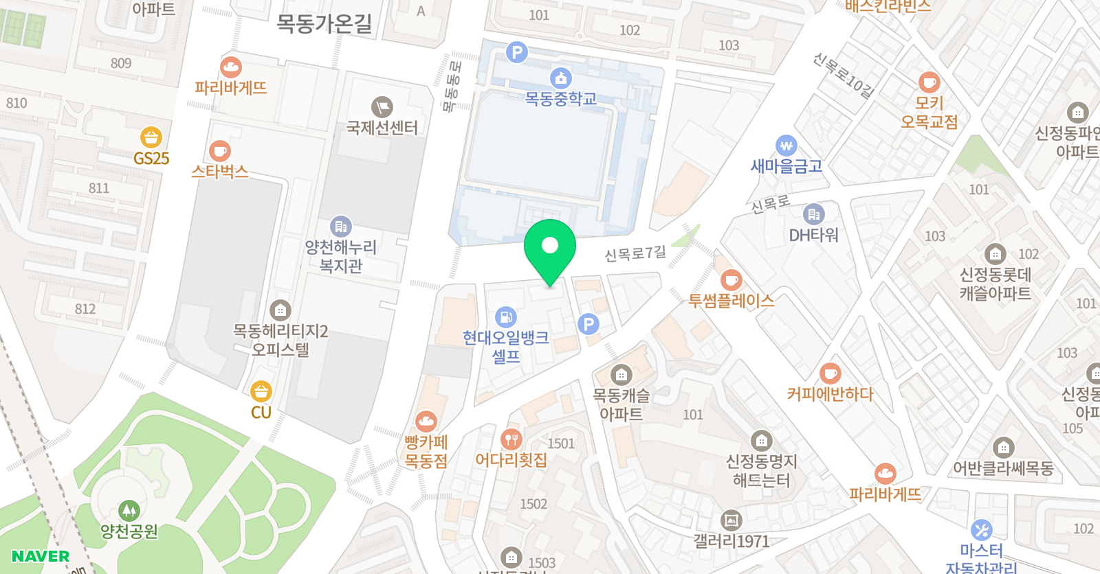 에반이즈 사고력교육 목동직영센터 위치