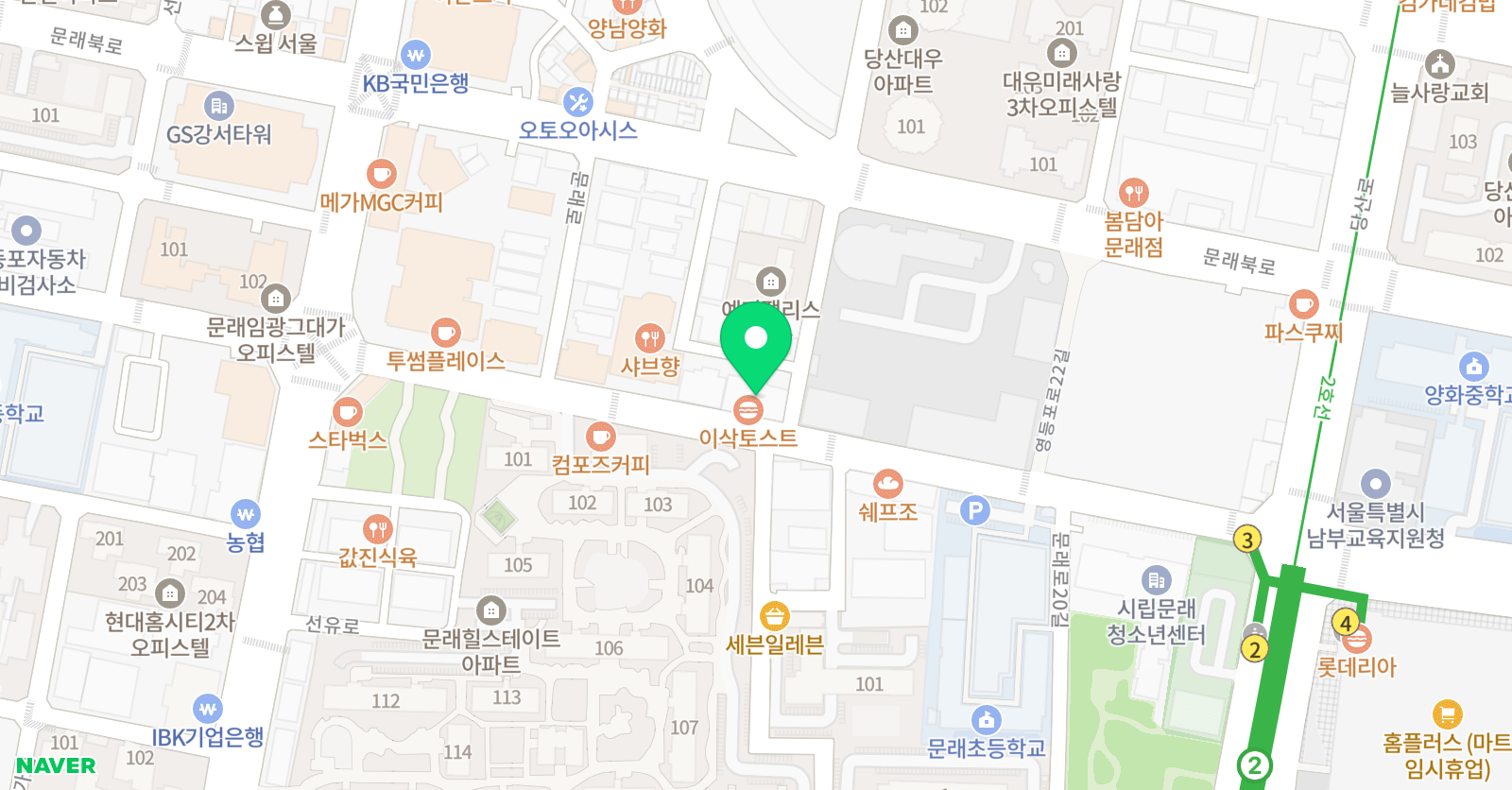 솔루니 문래학원 위치
