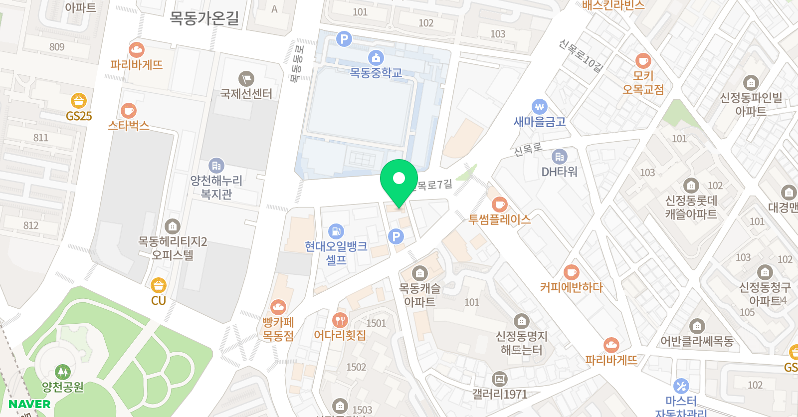 송쌤의 수학 위치