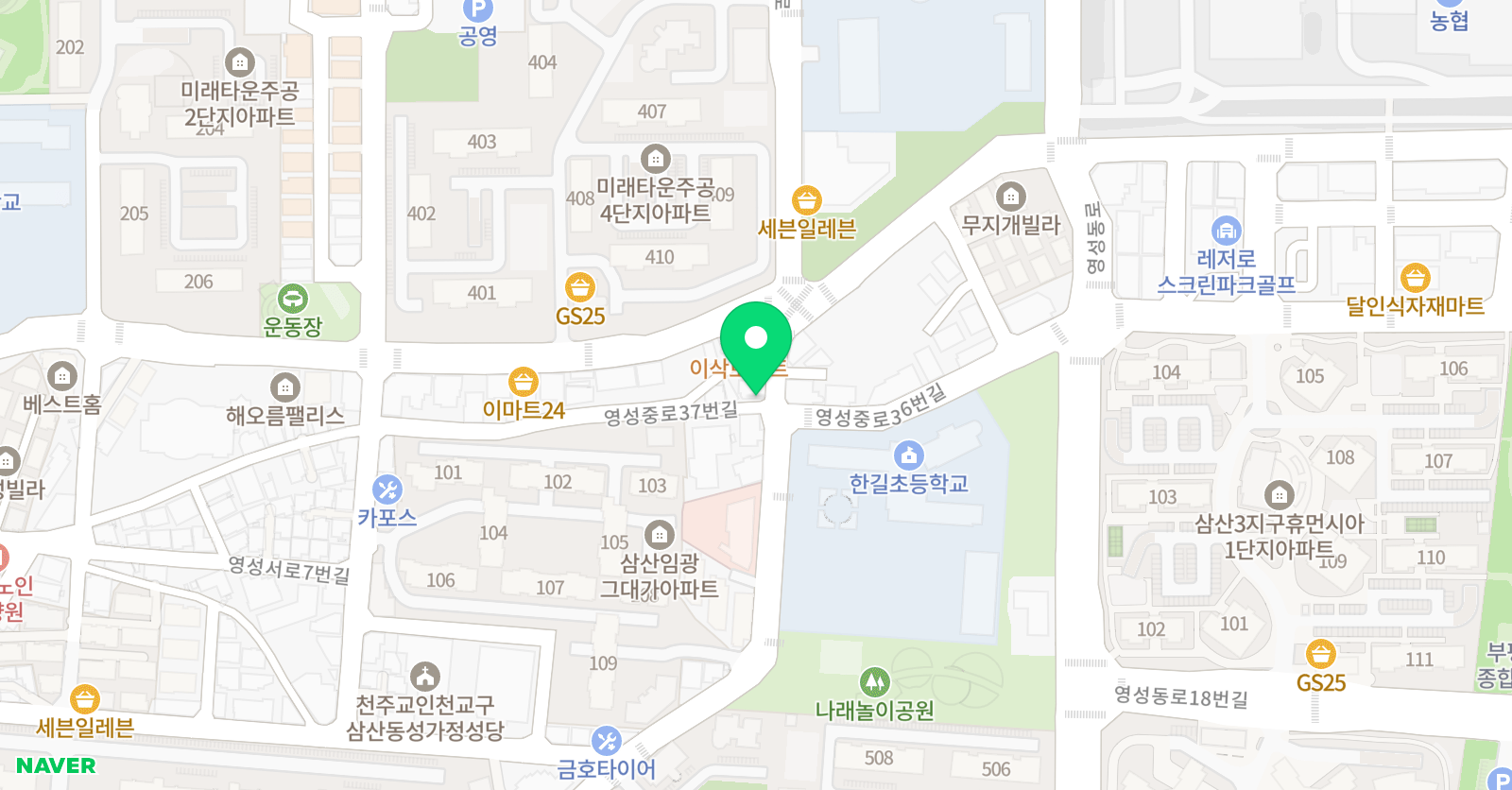 이루 리학원 위치