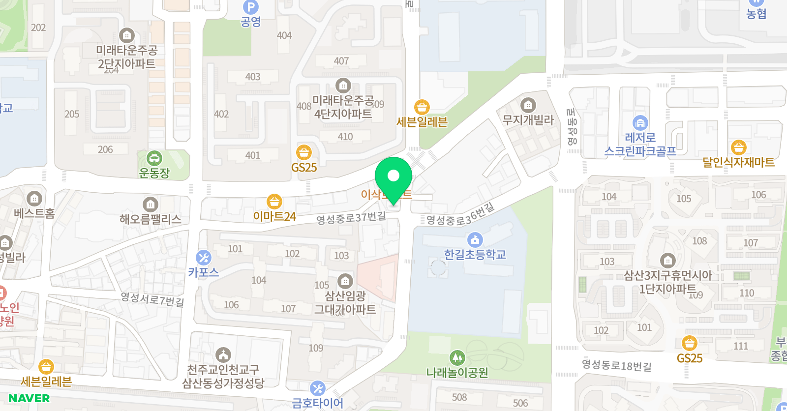 삼산 한창한 바둑교실 위치