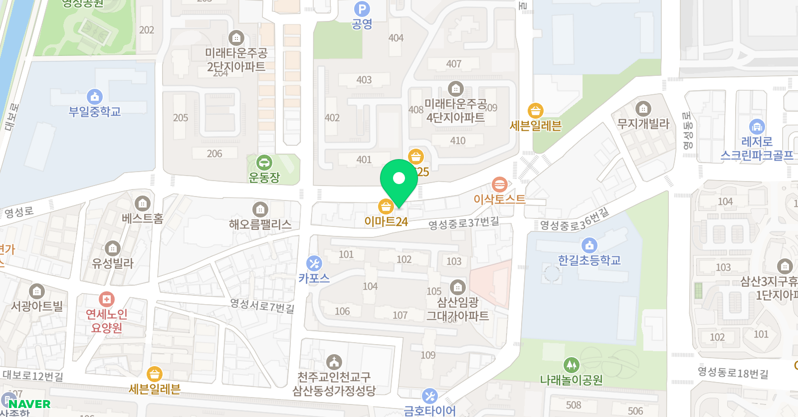 극강 수학전문학원 위치