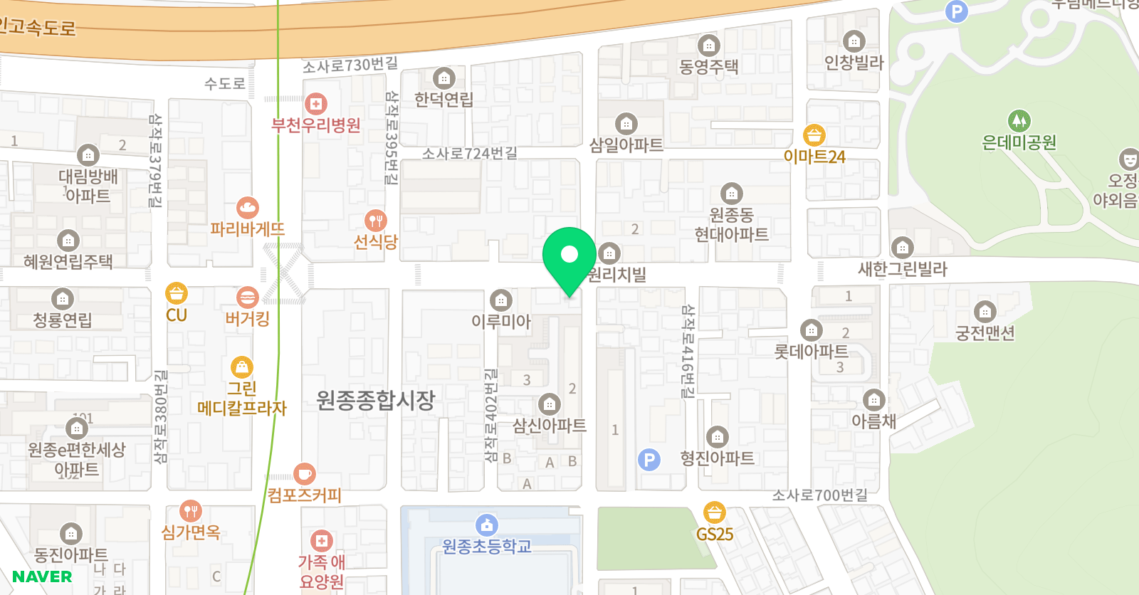 비상잉글리시아이 원종 영어교습소 위치